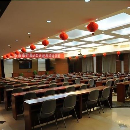 Audit Cadre Training Center Otel Nankin Dış mekan fotoğraf