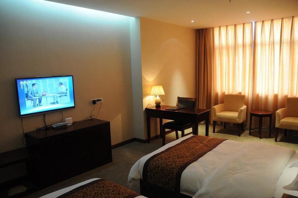Audit Cadre Training Center Otel Nankin Dış mekan fotoğraf