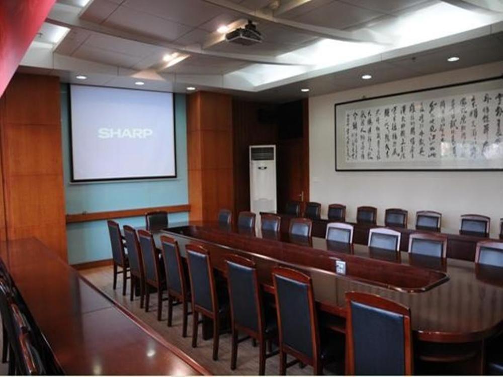 Audit Cadre Training Center Otel Nankin Dış mekan fotoğraf