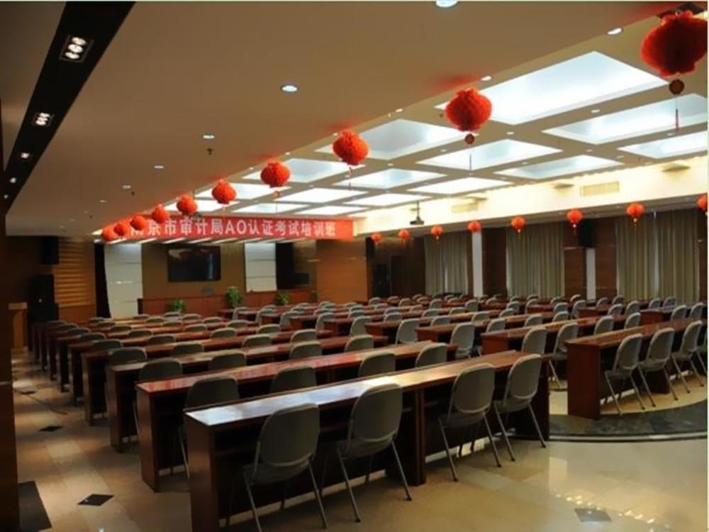 Audit Cadre Training Center Otel Nankin Dış mekan fotoğraf
