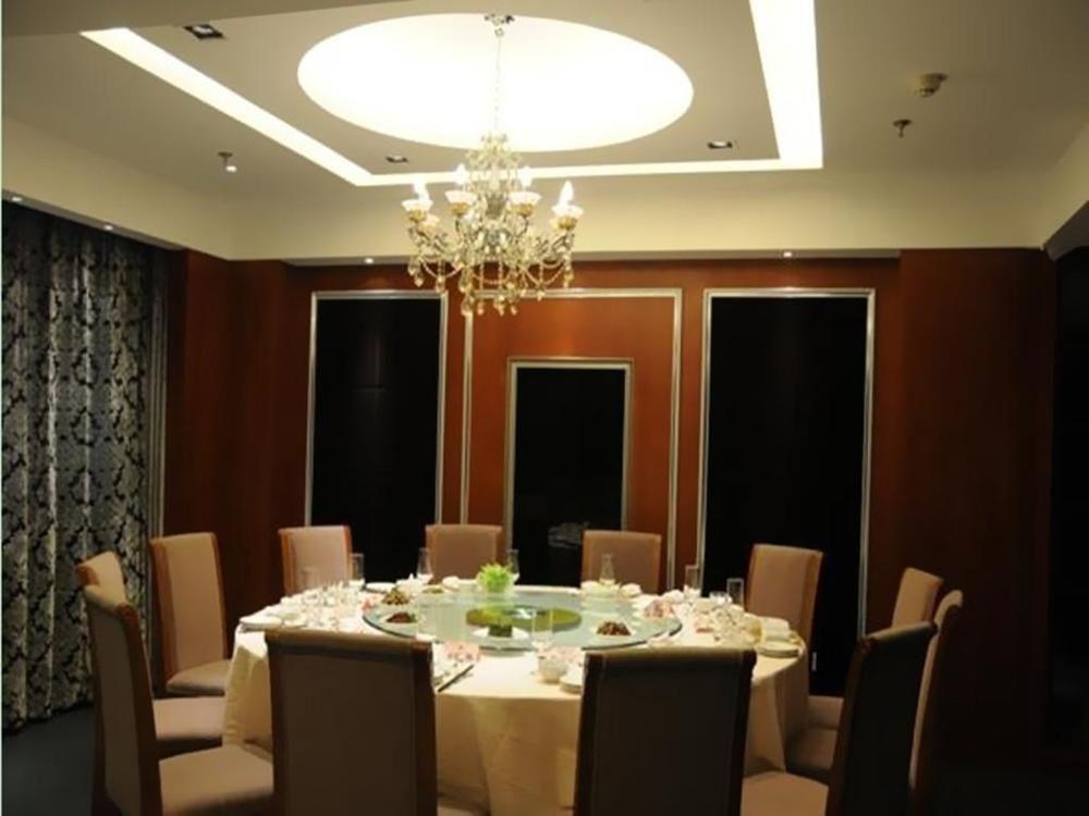 Audit Cadre Training Center Otel Nankin Dış mekan fotoğraf